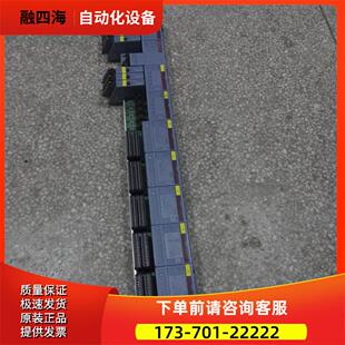 7AF101.7 7BP709.0 7AI354.70 7AT664.70 7DM465.7 7CM211.7【议