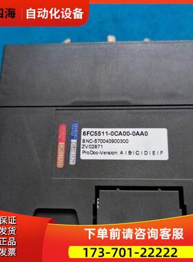 P6FC5511-0CA00-0AA00【议价】
