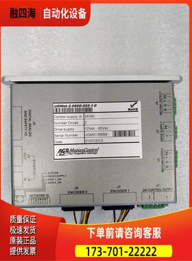 ACS UDMnt-2-060D-005-1-0 控制器 件出【议价】