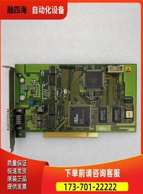 ESD CAN-PCI/331-1 1xCAN C.2020.02 Rev.1.1 卡出【议价】