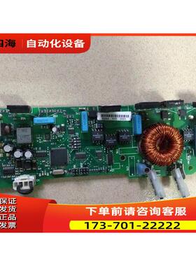 699A 699F PC00299E AB伟肯变频器配件 风扇卡【议价】