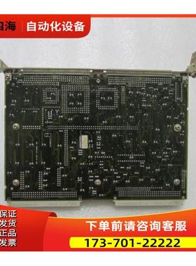 PC612-B1200-C960 一片重量1斤 在3-2【议价】