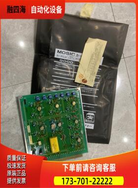 TMEIC2KZB0033-H01H-AMP-01B M24【议价】