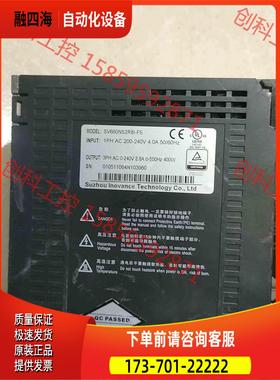 汇川伺服器二台，SV660NS2R81-FS,400【议价】