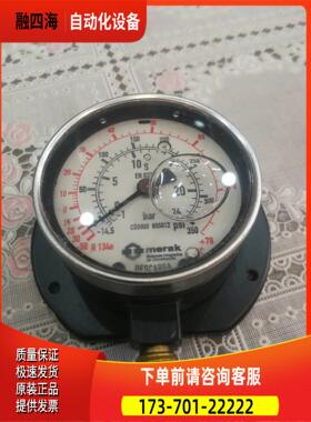 merak DESCARGA真空压力表【议价】