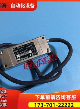 RSF Elektronik光栅尺读头MS20.94-4M编码器【议价】