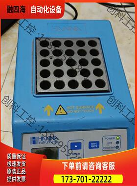 意大利哈纳HANNA COD专用加热消解器HI839800，【议价】