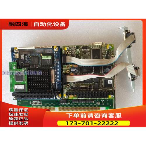 TRS D-78647 SPC300-416-S-A2 CIF104-DPM+01036-0000-53-4 工控