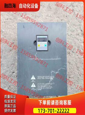 佳乐变频器22kw/30kw JR6000-022G/030【议价】