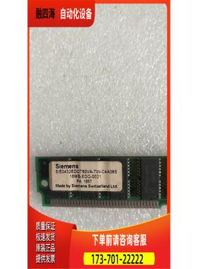 SIE0432EDOT60VA-TW-C4A08S 【议价】