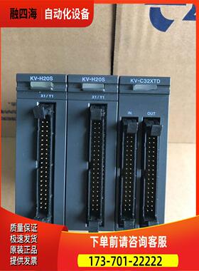 装原K-C32XVT机D完出【议价】