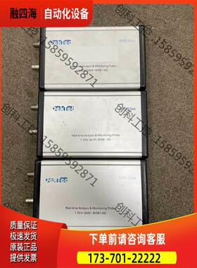 DekTec DTU-236A DVB-C码流分析仪DTV射【议价】