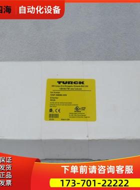图尔克TURCK模块 FDNP-S0808G-WW 【议价】