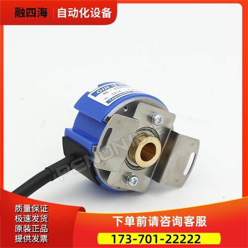 TS5217N8581 OIH48-5000P8-L6-5V多摩川编码器N8577【议价】