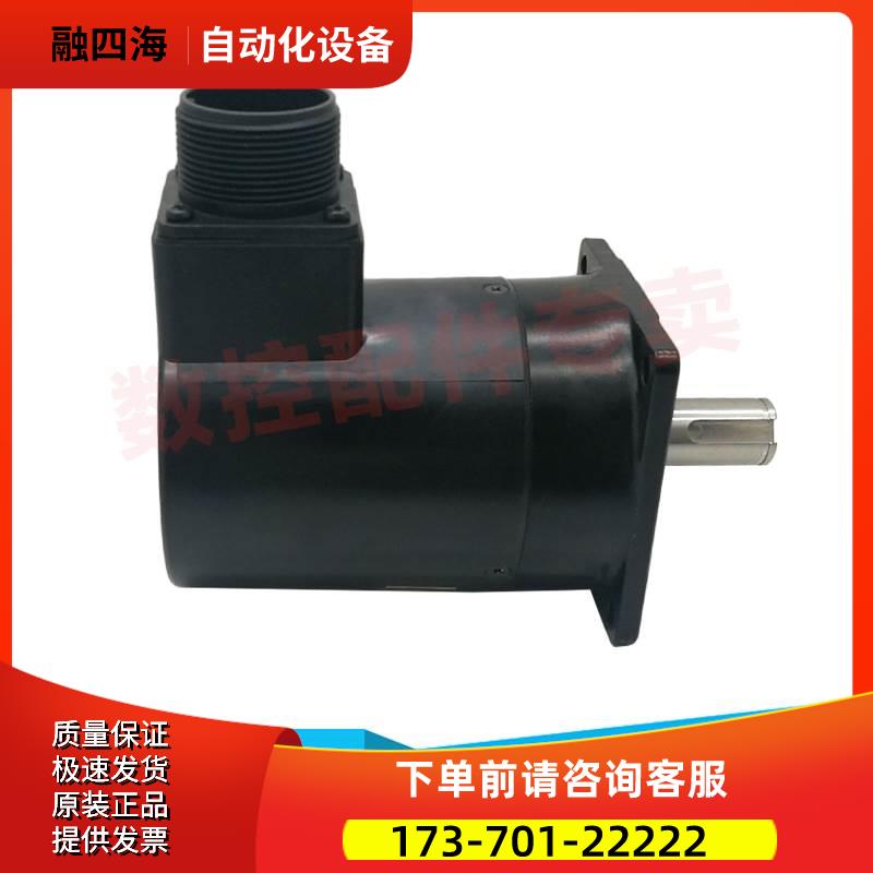 电机编码器 A860-2109-T302