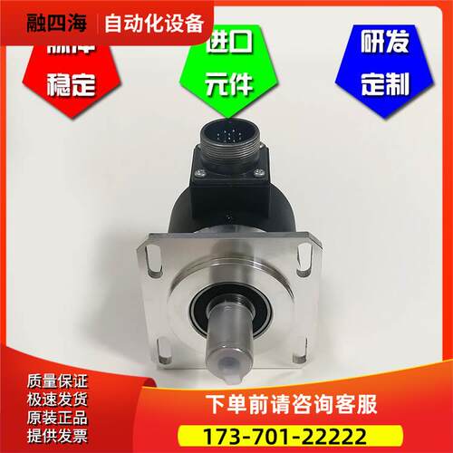 ZF6A-15B-1200BZ-C05L主轴旋转编码器10芯插头ROTARY ENCODER【议