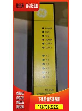 369B1852G0007 GE新华OC6000E DEH卡件MLP50【议价】