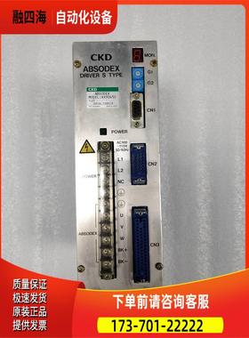 CKD AX9045S-J1 AX9009S-P3 伺服器 件出【议价】