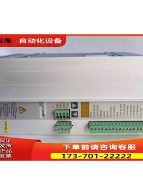 S62000-SE科尔摩根伺服器【议价】