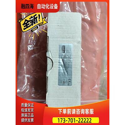 NODING P121-E02-G11 压力变送器存放在灰3【议价】