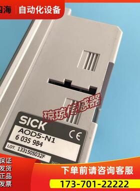 SICK西克AOD5-N1施克高精度位移传感器控制器【议价】