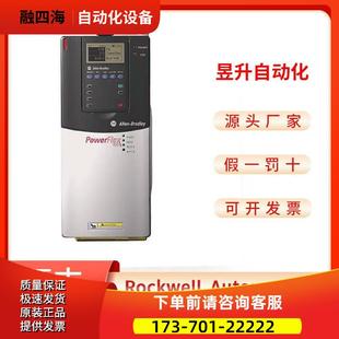 AB20AC8P7A0AYNANC0 20BC010AYNANC0 20BC030A3AYNANC0 议价