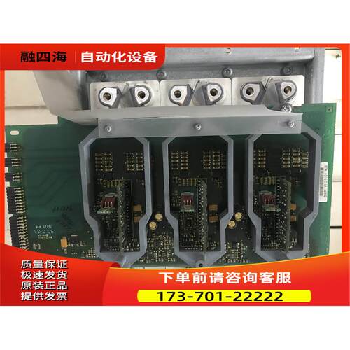 伟肯vacon变频器电流检测板 保护板PC00526H 526P 详询【议价】