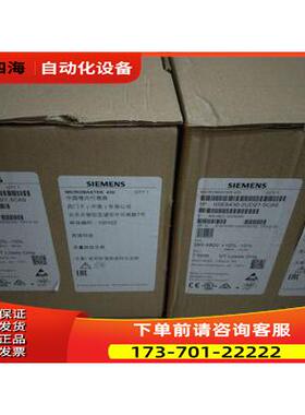6SE6440-2UE27-5CA1 MM440变频器7.5KW 6SE64402UE275CA【议价】
