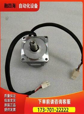 服A1MSG 伺电机 CSMT-02BB3【议价】