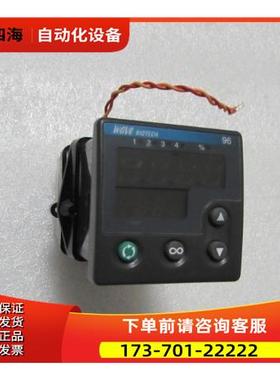 WAVE BIOTECH 96 出【议价】