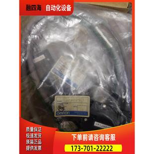 议价 XW2Z 伺服连接器 A25 100J