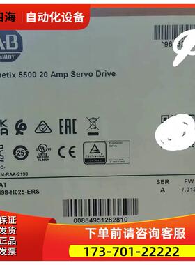 2198H025ERS AB Rockwell 罗克韦【议价】