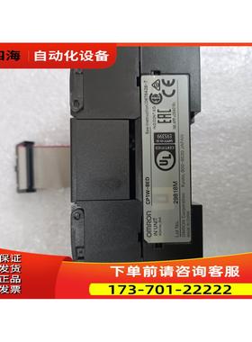 CP1W-8ED 实物【议价】