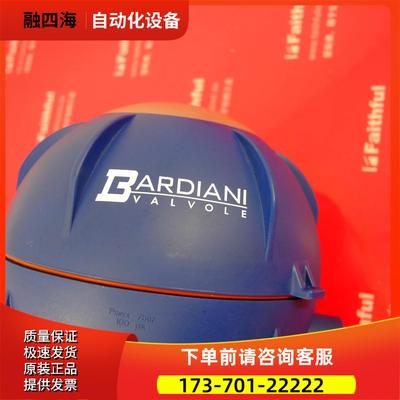 BARDIANI ZVF 意大利bardiani不锈钢气动蝶阀 DN25【议价】