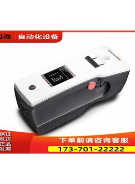 datacolor德塔颜色Datacolor 20D/45分光光度计【议价】