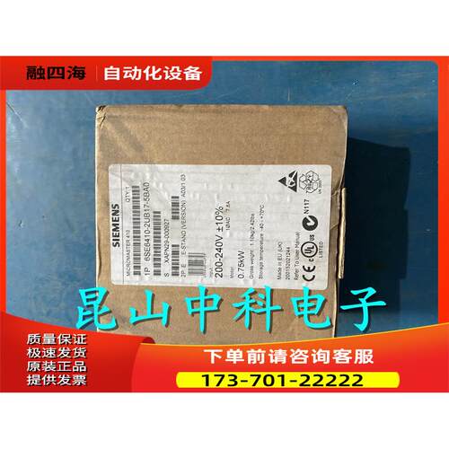 6SE6410-2UB17-5BA0 0.75KW 220v 为准【议价】