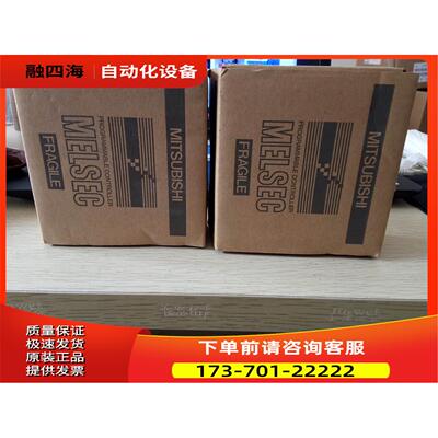 FX3U-4AD-ADP，就两台货，，【议价】