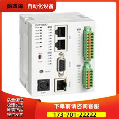 连动控制器PLC DVP10MC11T DVP15MC11T 【议价】