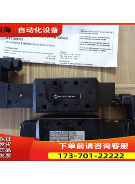 NORGREN诺冠电磁阀V12B517AB300A V12B517AB313A 24V【议价】