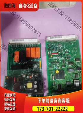 SPTU 240 R1ABB SPTU240R1实物【议价】