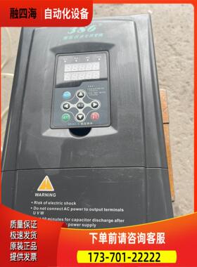 金田变频器JTE386S2-BA0110G3/11KW/38【议价】