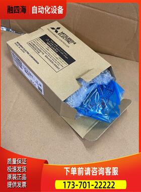 QD77MS2Q系列PLC，编号一放，22年【议价】