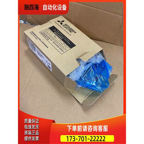 QD77MS2Q系列PLC，编号一放，22年【议价】