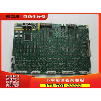 ASKPCB E239218 3D0016011001 XMF NT 14 一片出【议价】