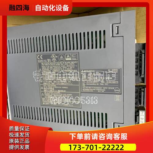 MR-J2S-500A/MR-J2S-500B 热销常规特卖【议价】