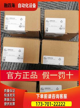 易福门IFM SM6004流量传感器【议价】