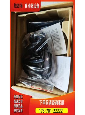 摩莎 CI-134V1.2 多串口卡 4口RS-422/485 ISA【议价】