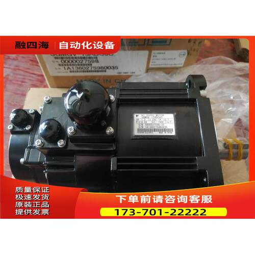 安川伺服SGMGV-09ADC6C/13ADC6C/20ADC6C/30ADC6C/44ADC6C议【议