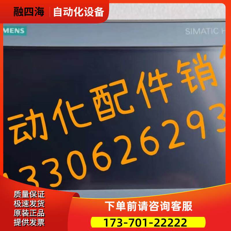 6AV2123 6AV2 123-2DB03/2GA03/2GB03/2JB03/2MA/2MB03-0AX0/OAXO