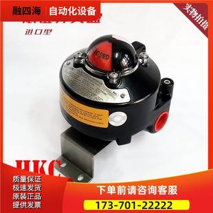 防爆型限位开关盒 510N VALVE POSITION 议 HKC MONITOR新品 APL